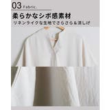 シャツ Tシャツ ドルマン | CLOVERDEPOT | 詳細画像6