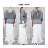 ニット 透かし編み サマーニット | CLOVERDEPOT | 詳細画像16 