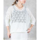 ニット 透かし編み サマーニット | CLOVERDEPOT | 詳細画像9 