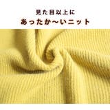 体型拾わない ボタン付きニット タートルネック | CLOVERDEPOT | 詳細画像8