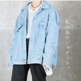 斜め胸ポケット デニム ジャケット | CLOVERDEPOT | 詳細画像3