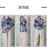 シアートップス 重ね着 レイヤード | CLOVERDEPOT | 詳細画像18 