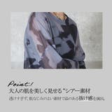 シアートップス 重ね着 レイヤード | CLOVERDEPOT | 詳細画像8 