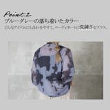 シアートップス 重ね着 レイヤード | CLOVERDEPOT | 詳細画像9 