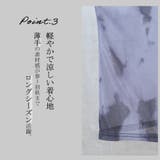 シアートップス 重ね着 レイヤード | CLOVERDEPOT | 詳細画像10 