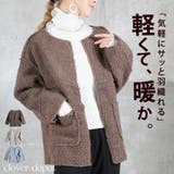 ボアコート ボアジャケット ボア | CLOVERDEPOT | 詳細画像1