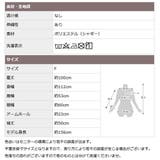 シャギーカーディガン レディース 長め丈 | CLOVERDEPOT | 詳細画像19