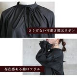ゆったり フリル ブラウス | CLOVERDEPOT | 詳細画像3