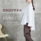 ゆったり フリル ブラウス | CLOVERDEPOT | 詳細画像5