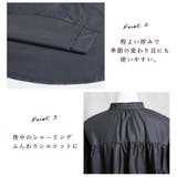 ゆったり フリル ブラウス | CLOVERDEPOT | 詳細画像9
