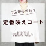 金ボタンコート ミドル丈 レディース | CLOVERDEPOT | 詳細画像2