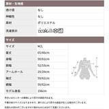 金ボタンコート ミドル丈 レディース | CLOVERDEPOT | 詳細画像19