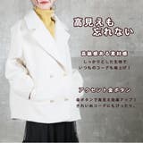 金ボタンコート ミドル丈 レディース | CLOVERDEPOT | 詳細画像3
