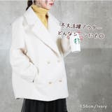 金ボタンコート ミドル丈 レディース | CLOVERDEPOT | 詳細画像10