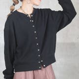 「 やみつき 」 | CLOVERDEPOT | 詳細画像17 