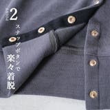 「 やみつき 」 | CLOVERDEPOT | 詳細画像5 