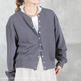 「 やみつき 」 | CLOVERDEPOT | 詳細画像10 