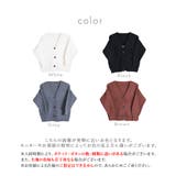 カーディガン レディース Vネック | CLOVERDEPOT | 詳細画像3 