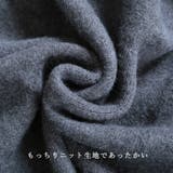 ロングカーデガン レディース ニット | CLOVERDEPOT | 詳細画像7 