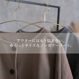 コート ロングコート ノーカラー | CLOVERDEPOT | 詳細画像2 