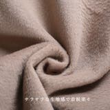 コート ロングコート ノーカラー | CLOVERDEPOT | 詳細画像7 