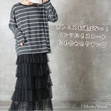 ボーダーニットトップス レディース コットン配合 | CLOVERDEPOT | 詳細画像15