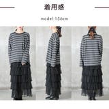 ボーダーニットトップス レディース コットン配合 | CLOVERDEPOT | 詳細画像18