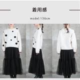 水玉ニットトップス レディース 長袖 | CLOVERDEPOT | 詳細画像18