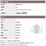 ウールタートルネック ゆったり 大きいサイズ | CLOVERDEPOT | 詳細画像19