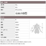 ニット レディース ヴィンテージ風 | CLOVERDEPOT | 詳細画像19