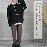 ニット レディース デザインニット | CLOVERDEPOT | 詳細画像13 