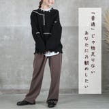 ニット レディース デザインニット | CLOVERDEPOT | 詳細画像16 