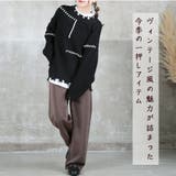 ニット レディース デザインニット | CLOVERDEPOT | 詳細画像7 