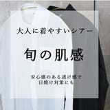 シアーシャツ レディース 大きいサイズ | CLOVERDEPOT | 詳細画像2