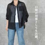 シアーシャツ レディース 大きいサイズ | CLOVERDEPOT | 詳細画像12