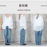 シアーシャツ レディース 大きいサイズ | CLOVERDEPOT | 詳細画像18