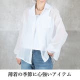 シアーシャツ レディース 大きいサイズ | CLOVERDEPOT | 詳細画像3