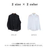 シアーシャツ レディース 大きいサイズ | CLOVERDEPOT | 詳細画像4