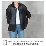 シアーシャツ レディース 大きいサイズ | CLOVERDEPOT | 詳細画像6