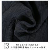 シアーシャツ レディース 大きいサイズ | CLOVERDEPOT | 詳細画像8