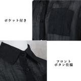 シアーシャツ レディース 大きいサイズ | CLOVERDEPOT | 詳細画像9