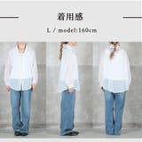 シアーシャツ シアー レディース | CLOVERDEPOT | 詳細画像18