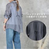 シアーシャツ シアー レディース | CLOVERDEPOT | 詳細画像12