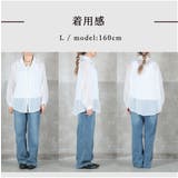 シアーシャツ シアー レディース | CLOVERDEPOT | 詳細画像18
