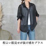 シアーシャツ シアー レディース | CLOVERDEPOT | 詳細画像3