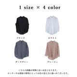 シアーシャツ シアー レディース | CLOVERDEPOT | 詳細画像4