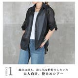 シアーシャツ シアー レディース | CLOVERDEPOT | 詳細画像6
