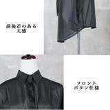 シアーシャツ シアー レディース | CLOVERDEPOT | 詳細画像9