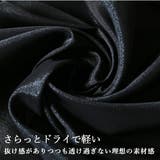 シアーシャツ シアー レディース | CLOVERDEPOT | 詳細画像10
