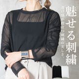 シースルー トップス シアー | CLOVERDEPOT | 詳細画像1 